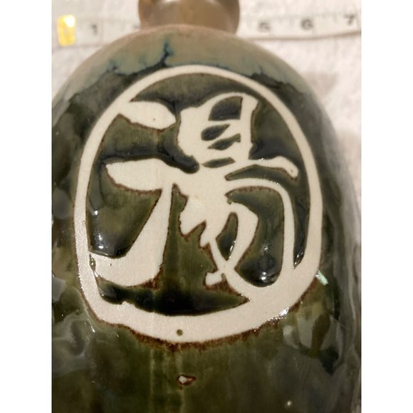 Vintage Handled Pottery Saki Bottle Green - Picture 6 of 6